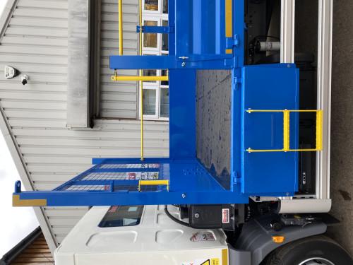12T Insulated Tipper