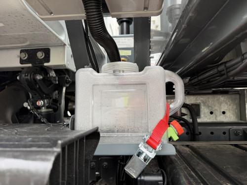 7.2/7.5T Insulated Tipper